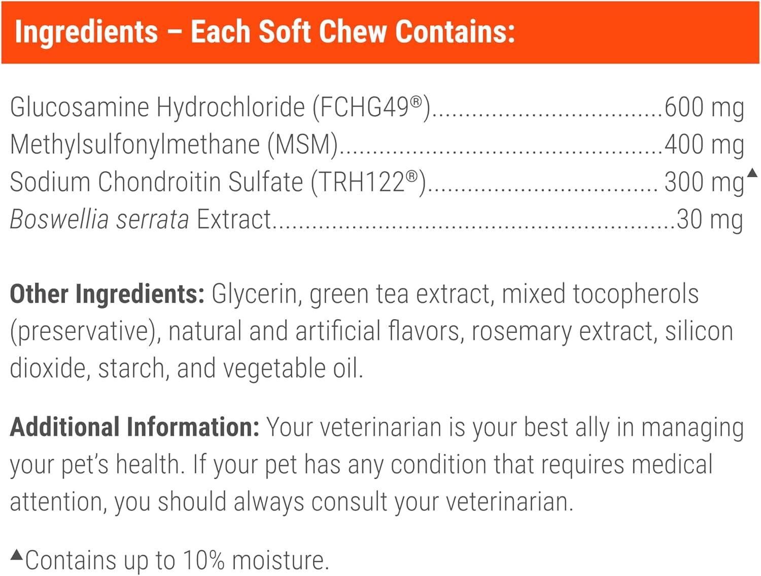 image:imageNutramax Laboratories Cosequin DS Plus MSM Professional Line for Dogs 60 Soft Chews2 Pack
